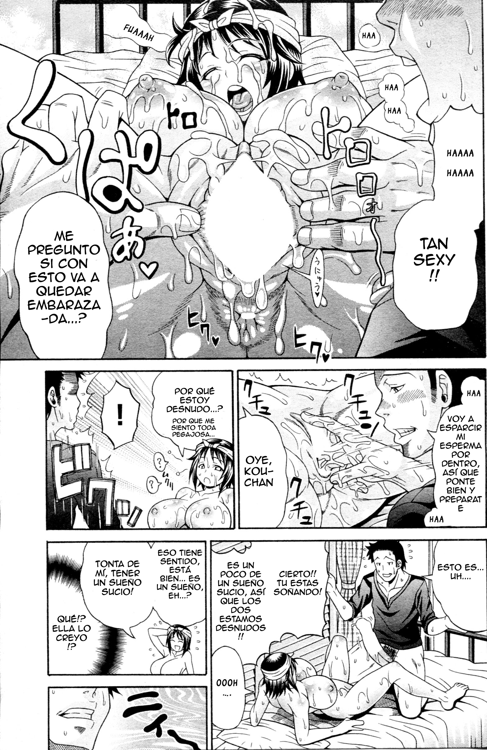 SuikanMuchuu-Trancedesueñoysexo