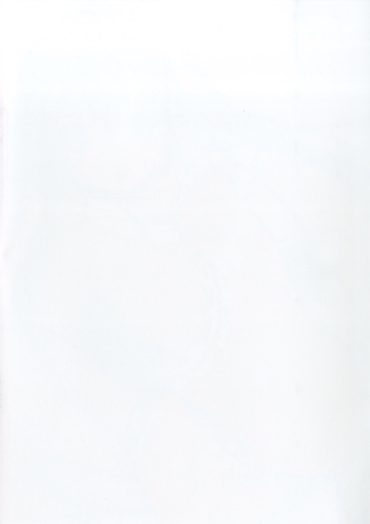 トロアマリゼオメシアガレ2〜ハダカエプロン編〜