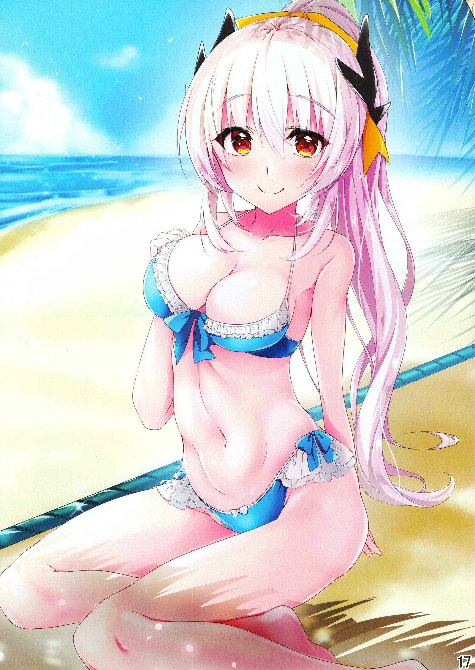 きよひえがぐだの福でおなる本