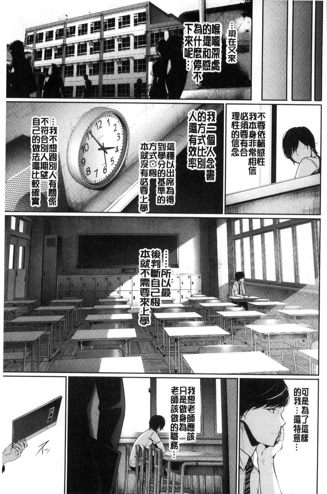 キミオモウコイ-あなたのことを思います。