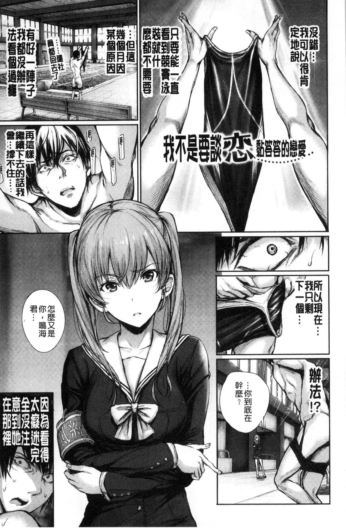 キミオモウコイ-あなたのことを思います。