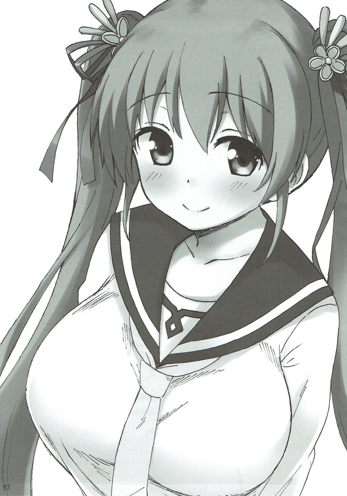 古杜音スペシャル