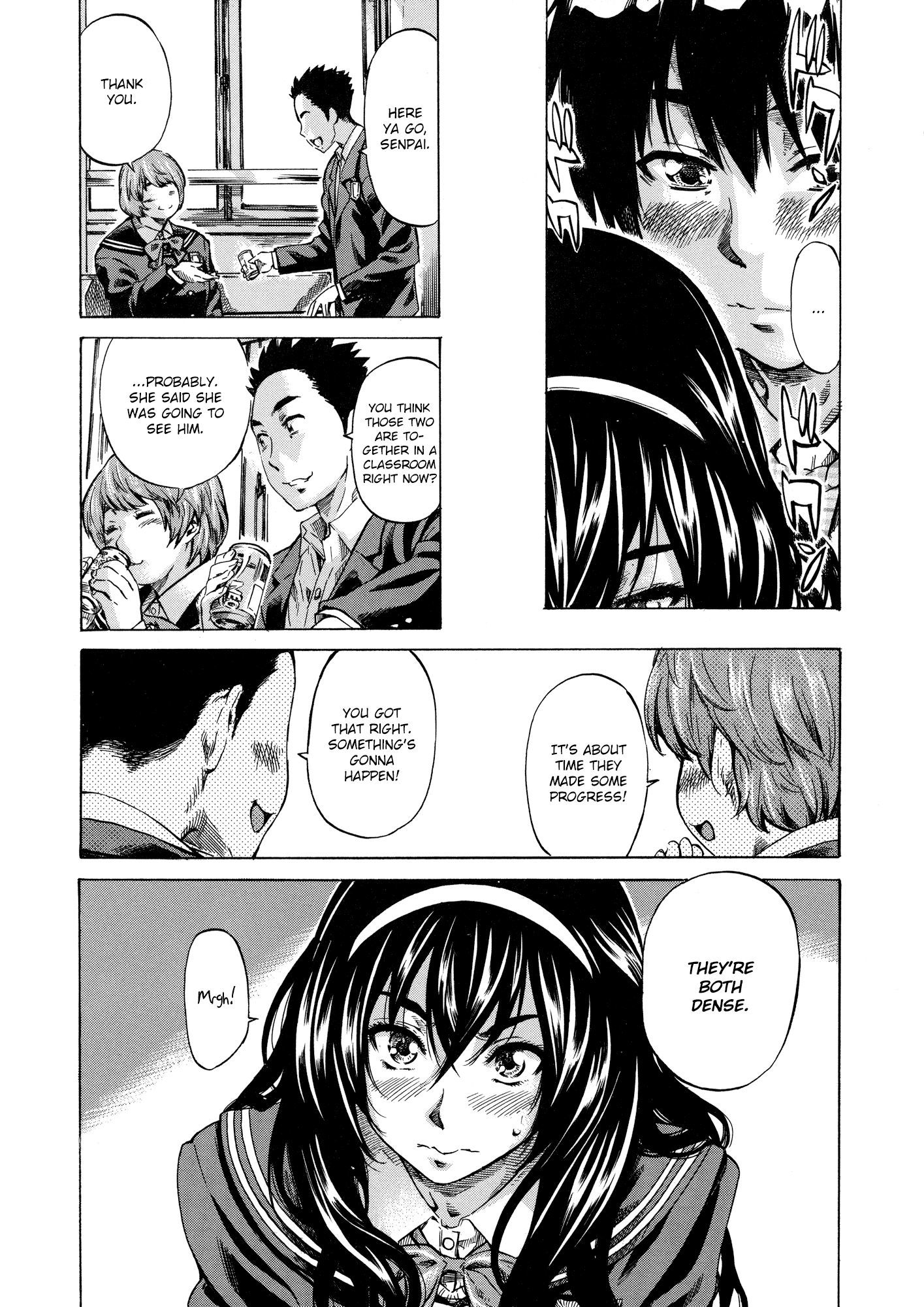 君の瞳に恋してる！ |私はあなたの目が大好きです！