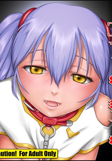 妖精はブーツを履く4位+