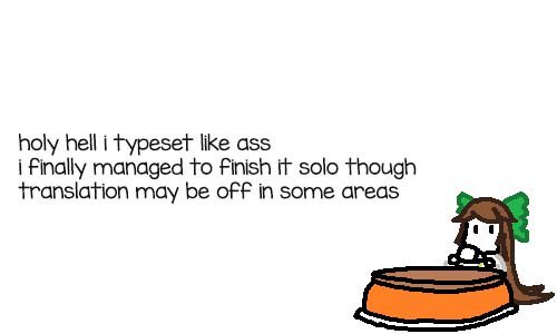 お姉ちゃんにはないしょうね