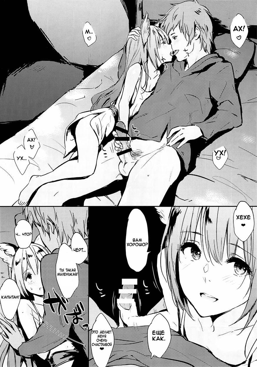 アスターポイの！