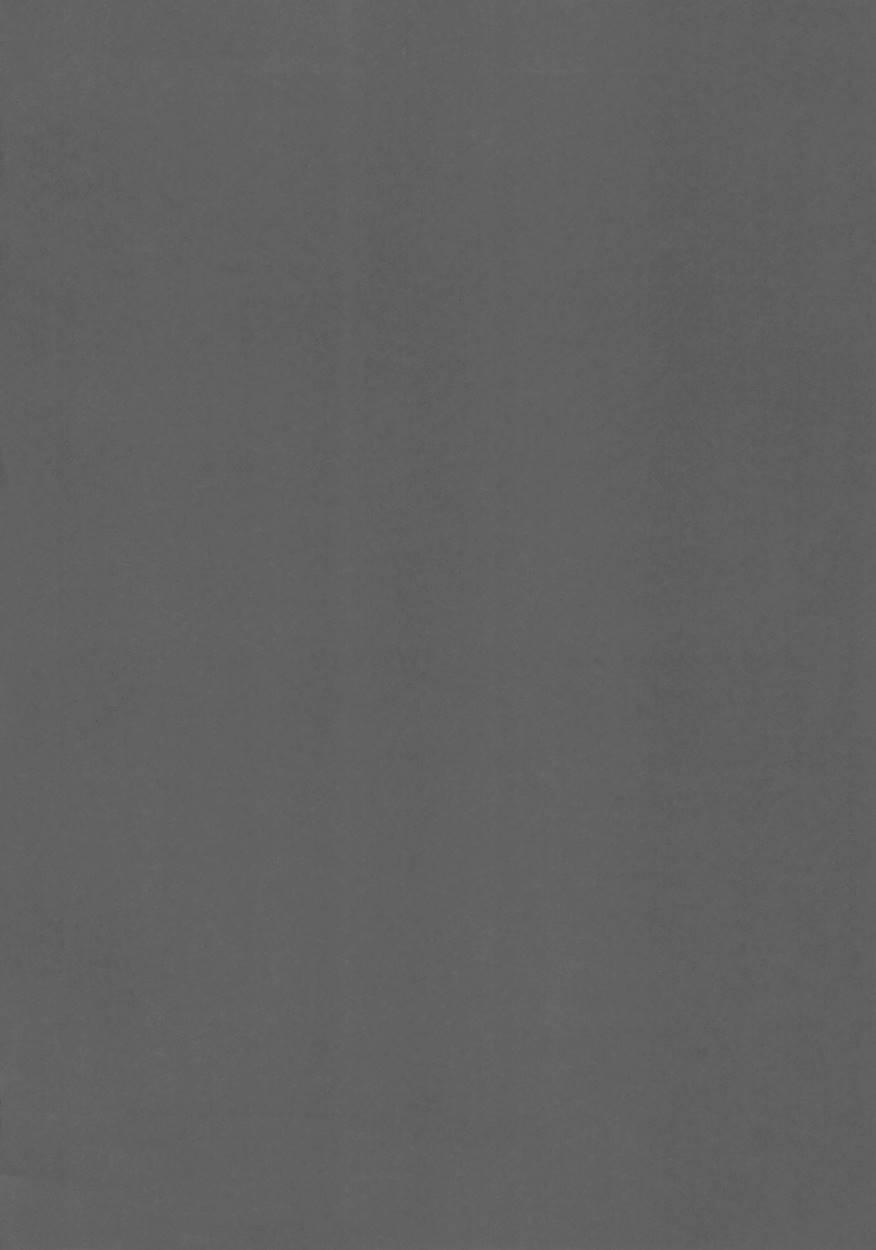 アスターポイの！