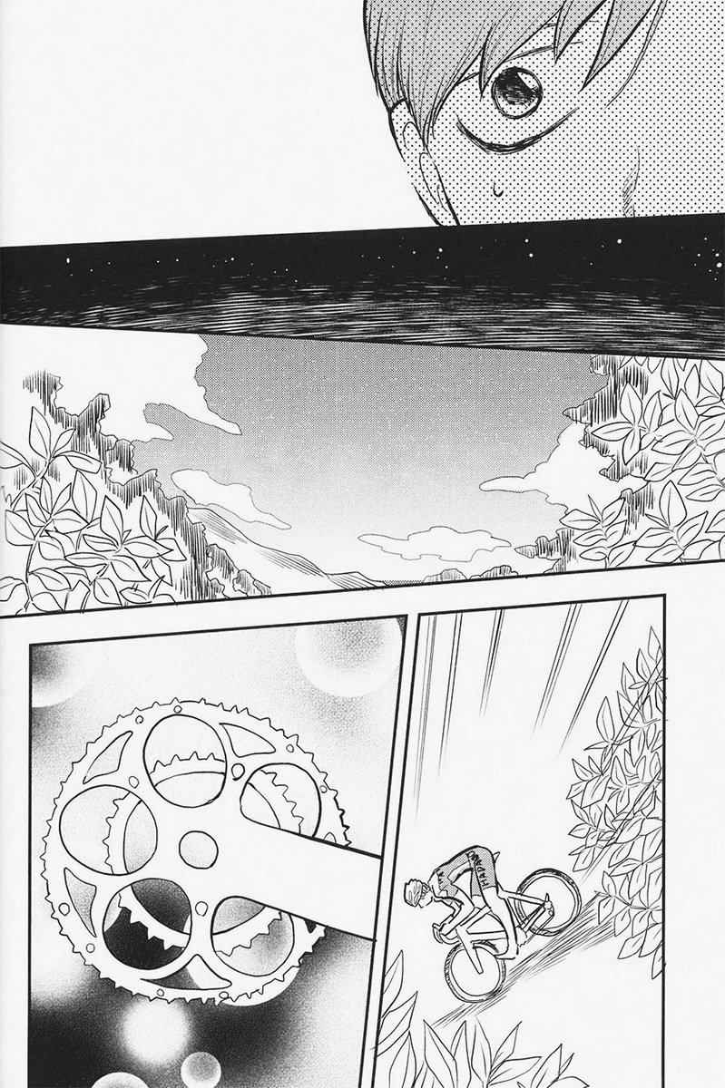 Chissoku Shisou na Juvenile