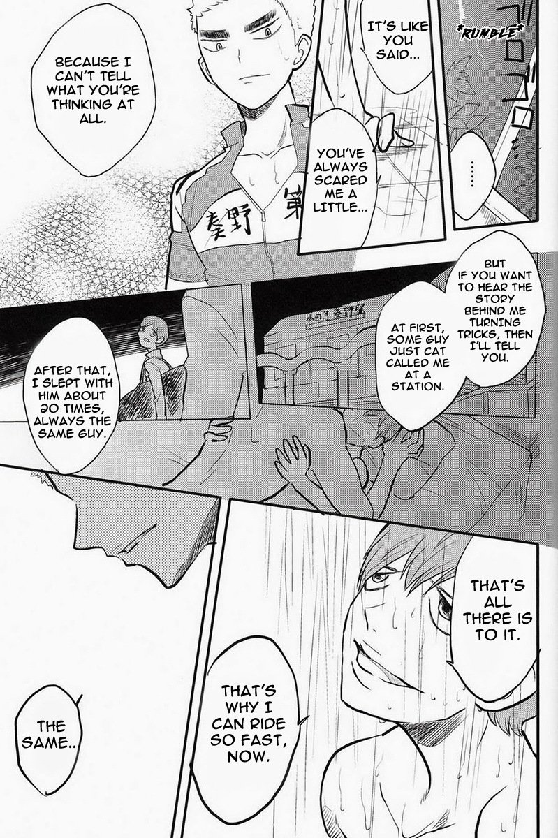 Chissoku Shisou na Juvenile