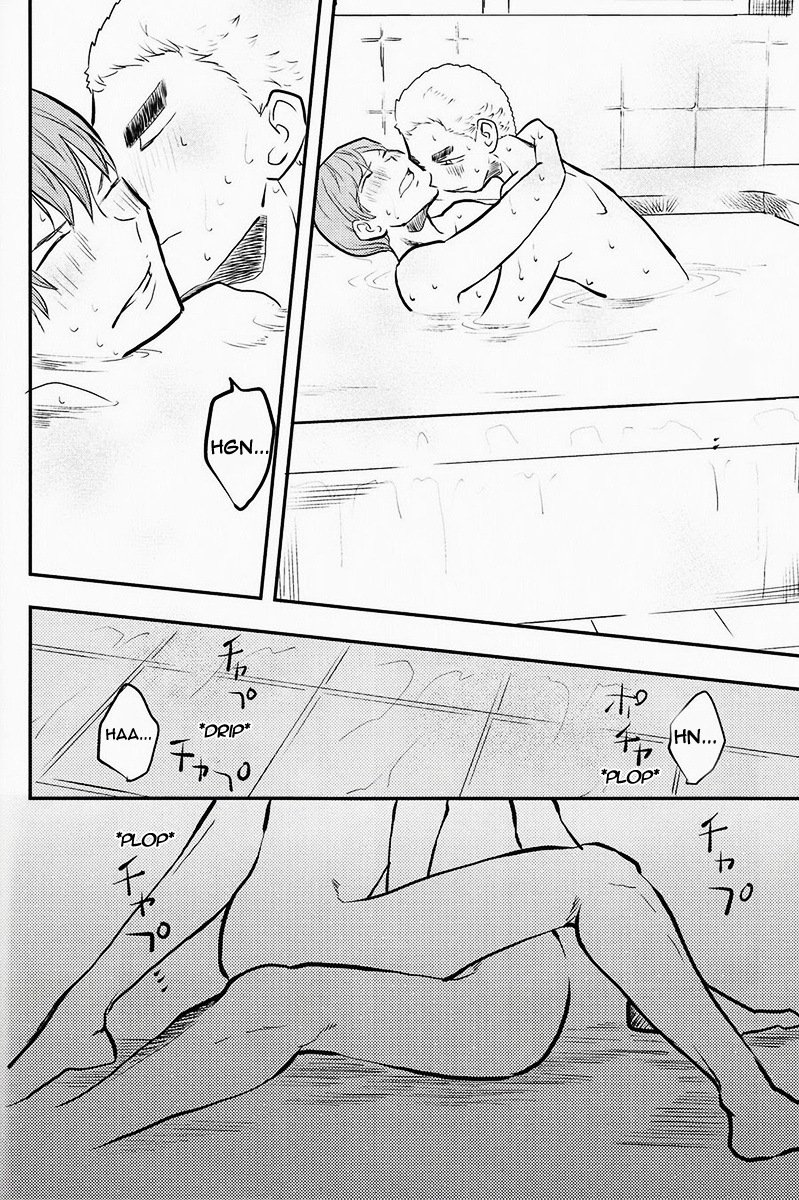 Chissoku Shisou na Juvenile