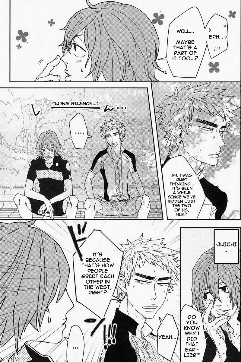 Chissoku Shisou na Juvenile