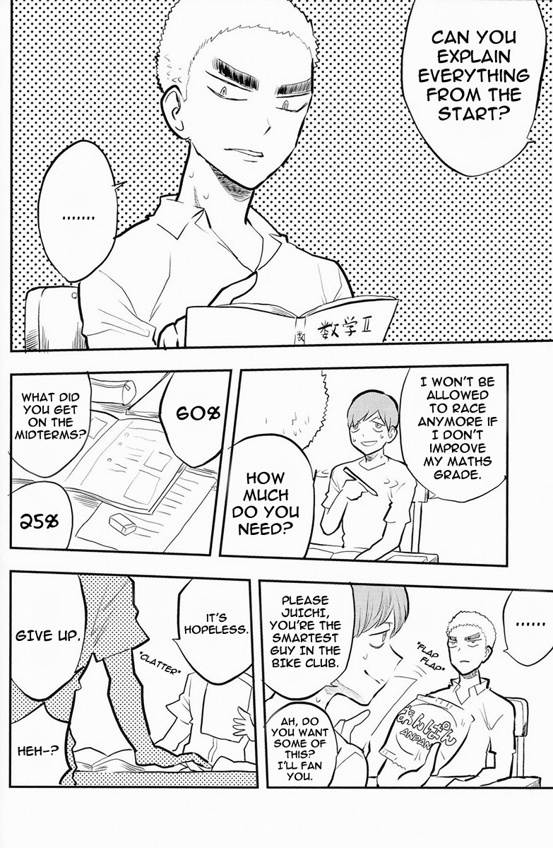 Chissoku Shisou na Juvenile