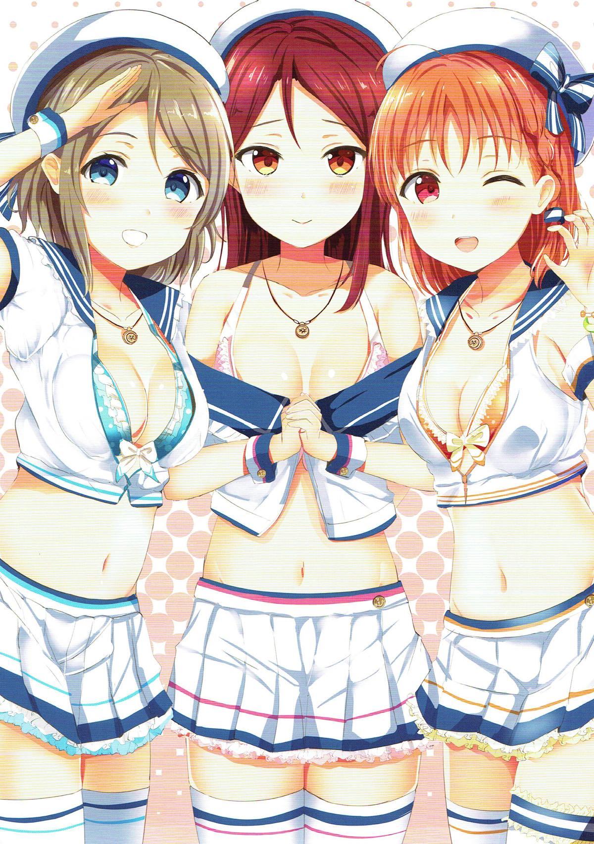 YouChikaRikoからなかよしエッチ