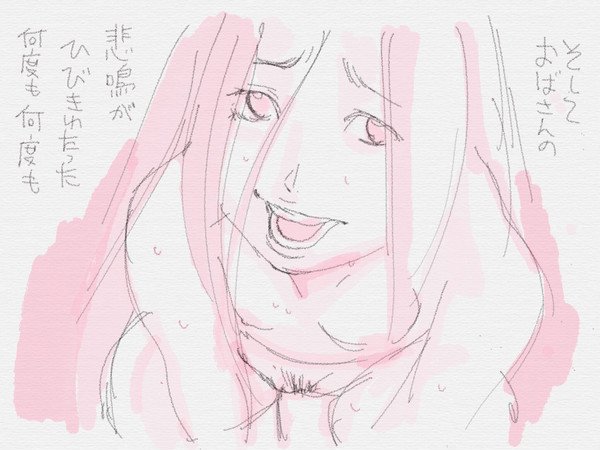 夏休みと蔵の中