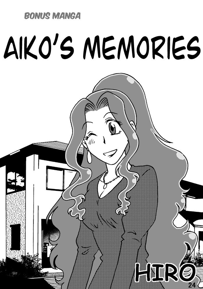 ハハオナワデシバタラ