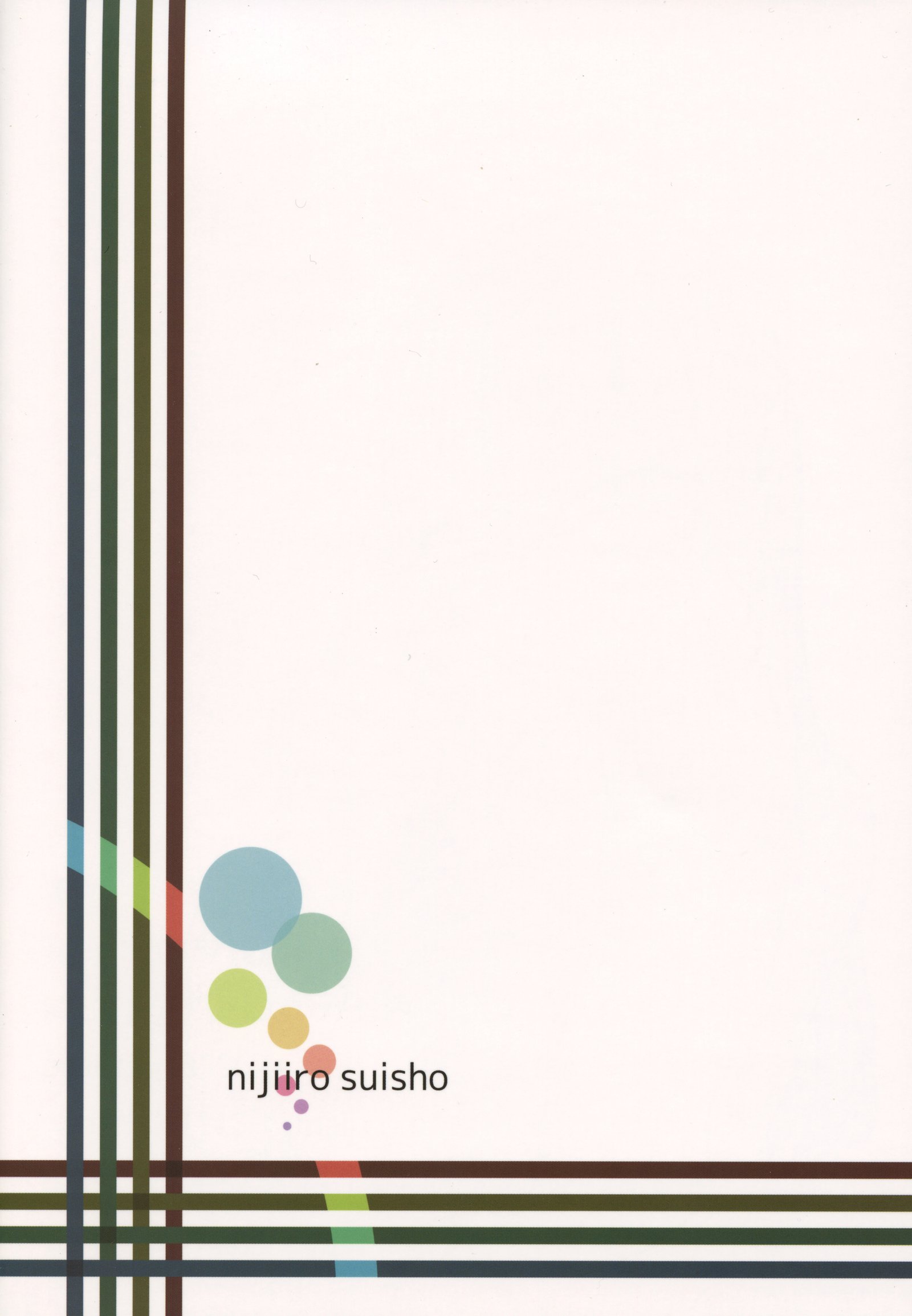 えろほんをよんてたら金城のオネさんにフェラチオサレタ花梨