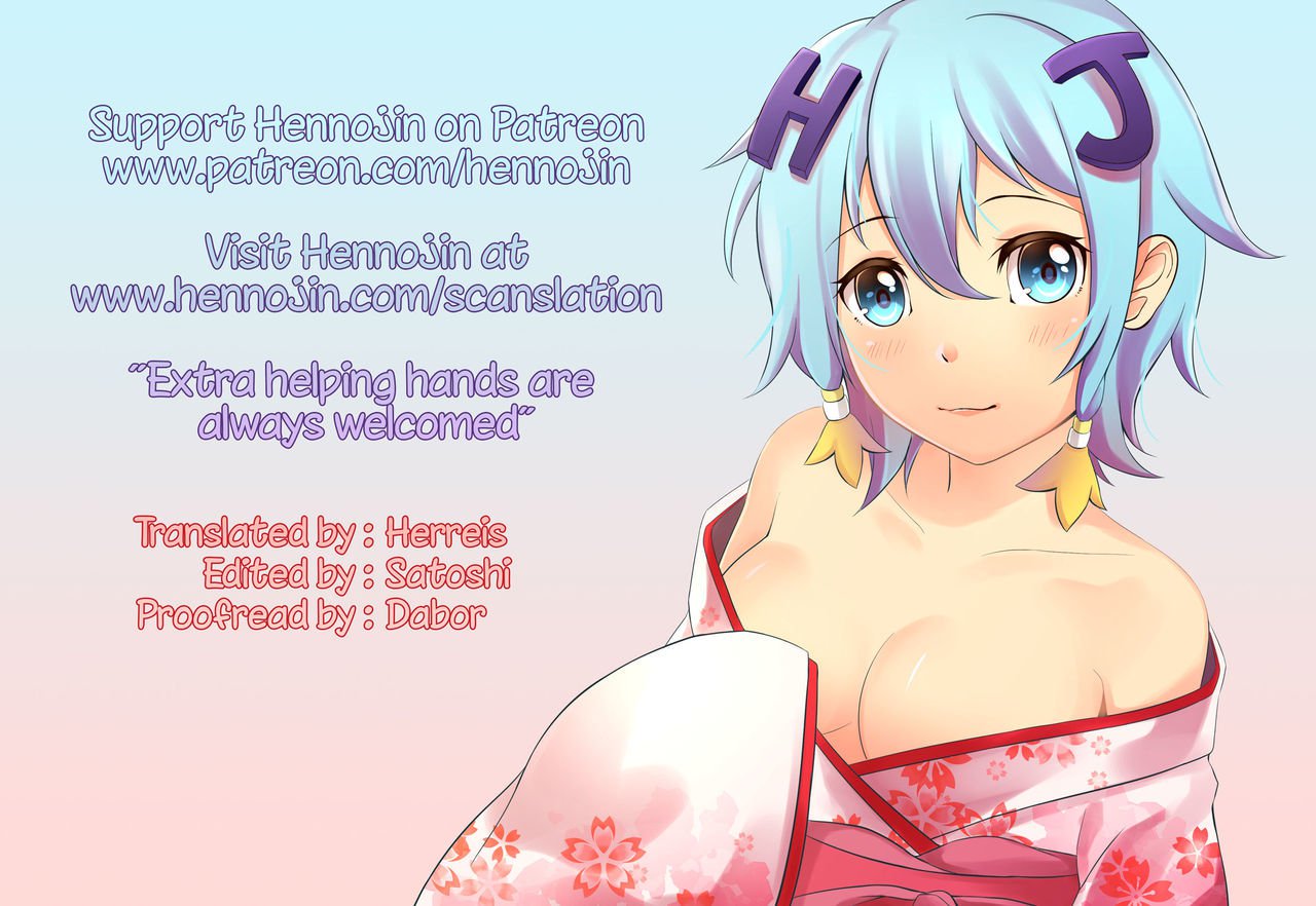 ときめきアリアランナイト