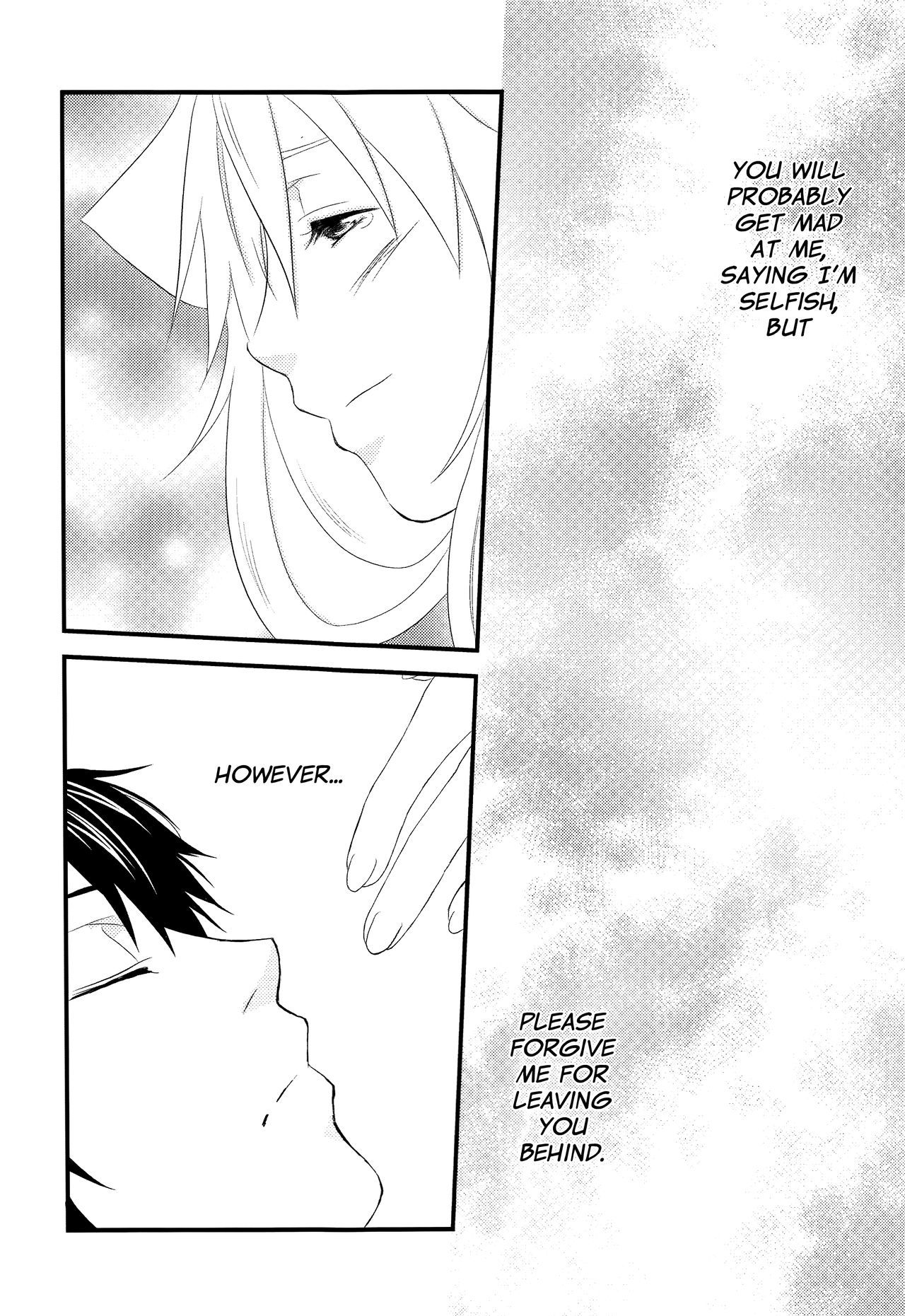 アフリカキンセンカ