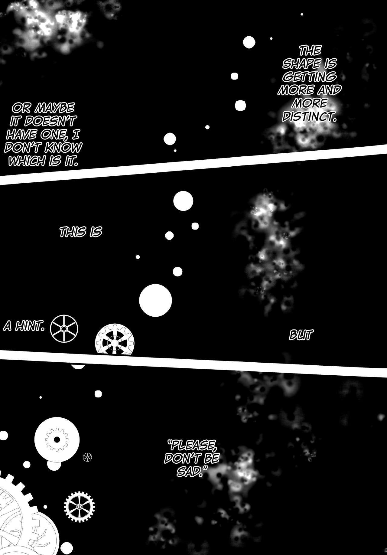 アフリカキンセンカ