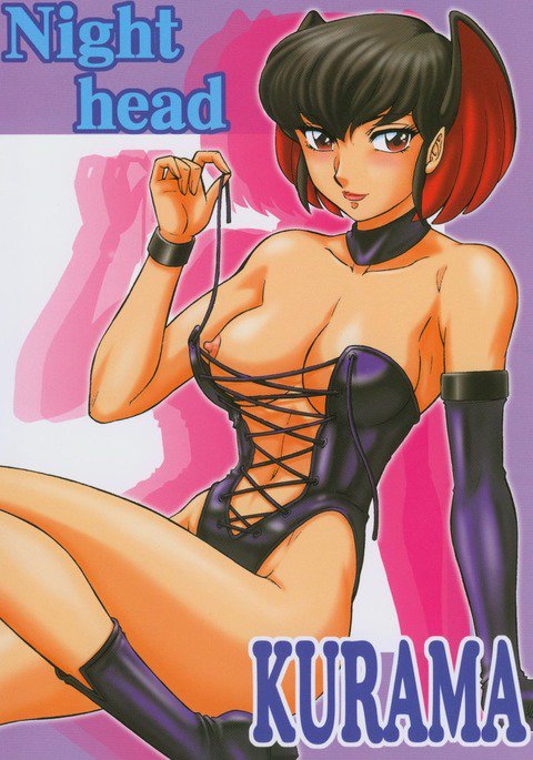 ナイトヘッド九喇