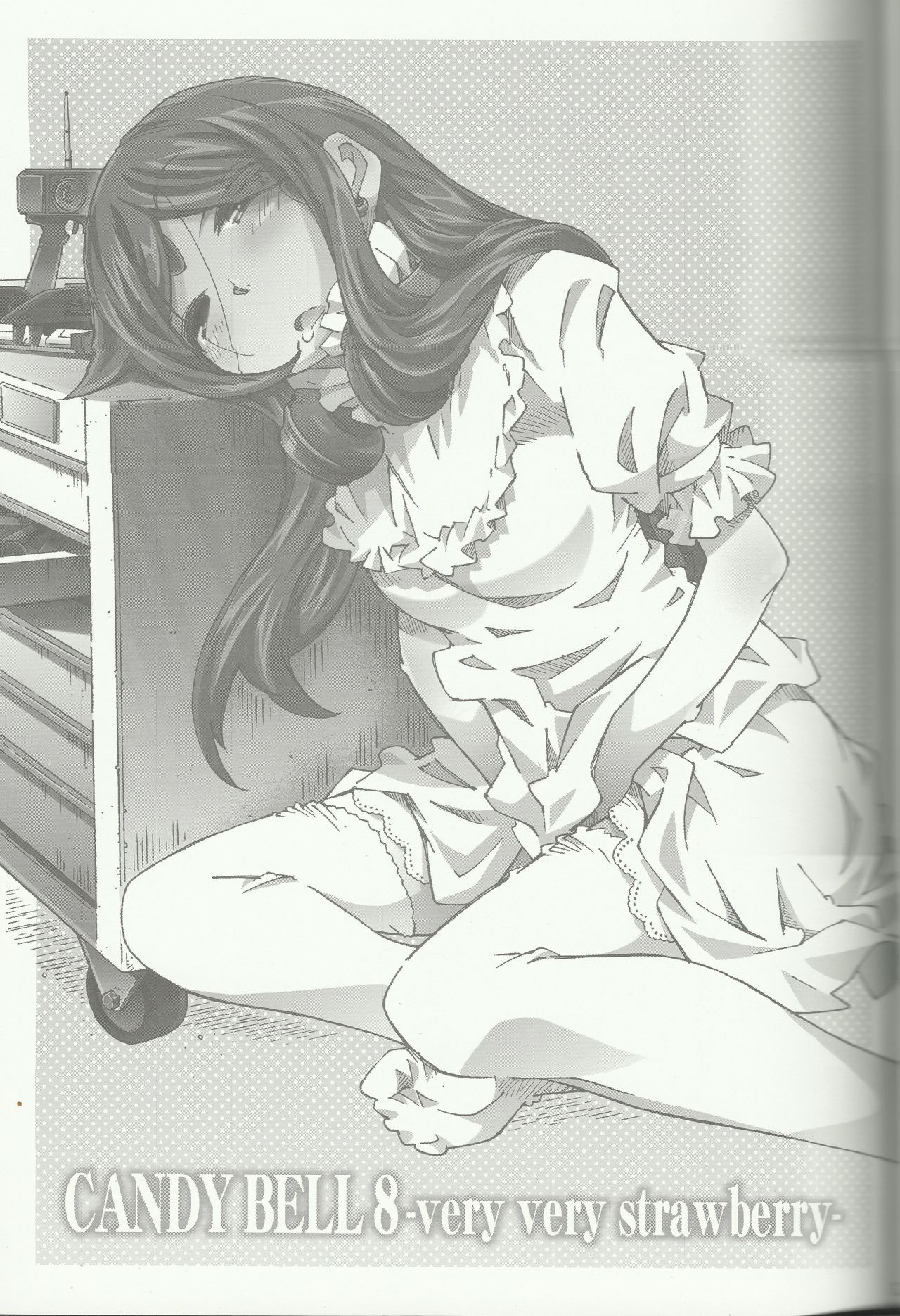 CANDY BELL8-非常にイチゴ-