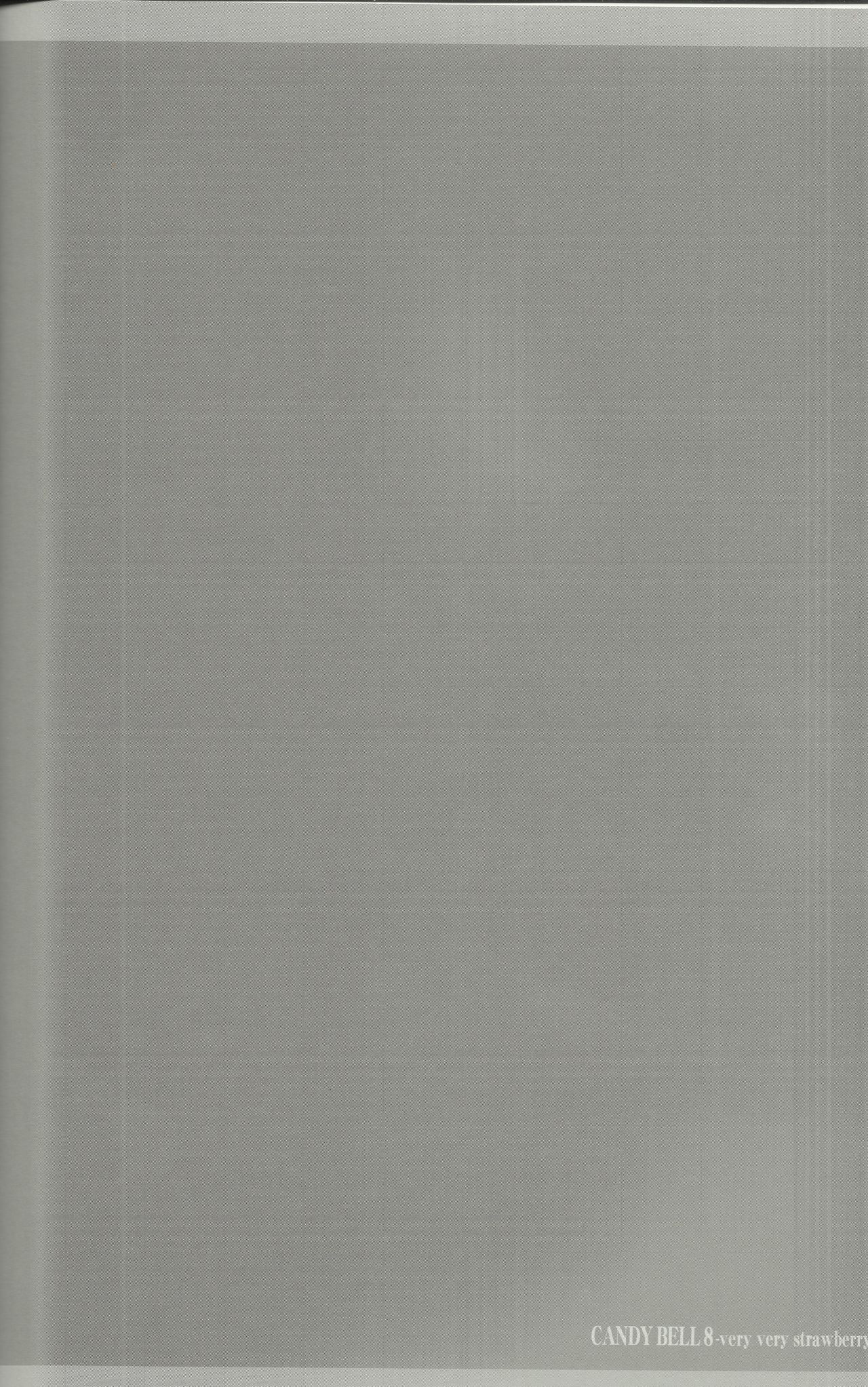 CANDY BELL8-非常にイチゴ-