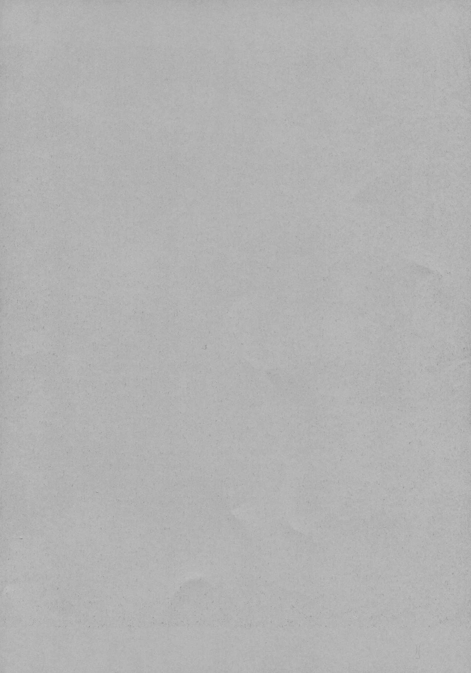 クレナイの岸団上館