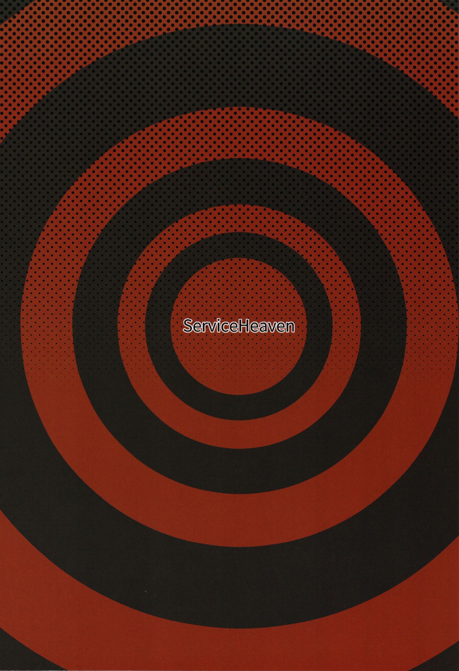 パンサーカイト失格