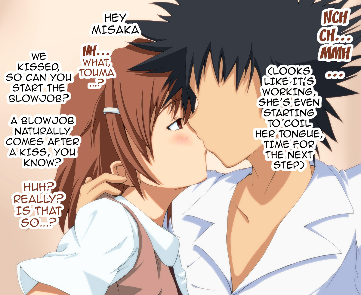 とある科学の超電磁砲