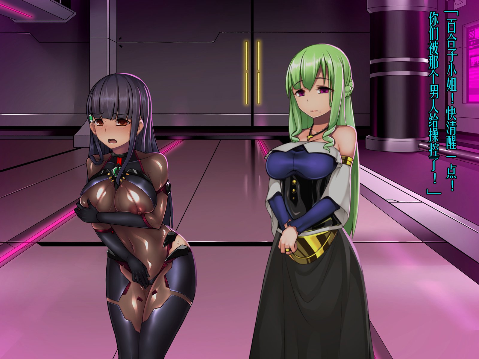 ツインクワイエット-新装千能ユガメラレタセイギ-