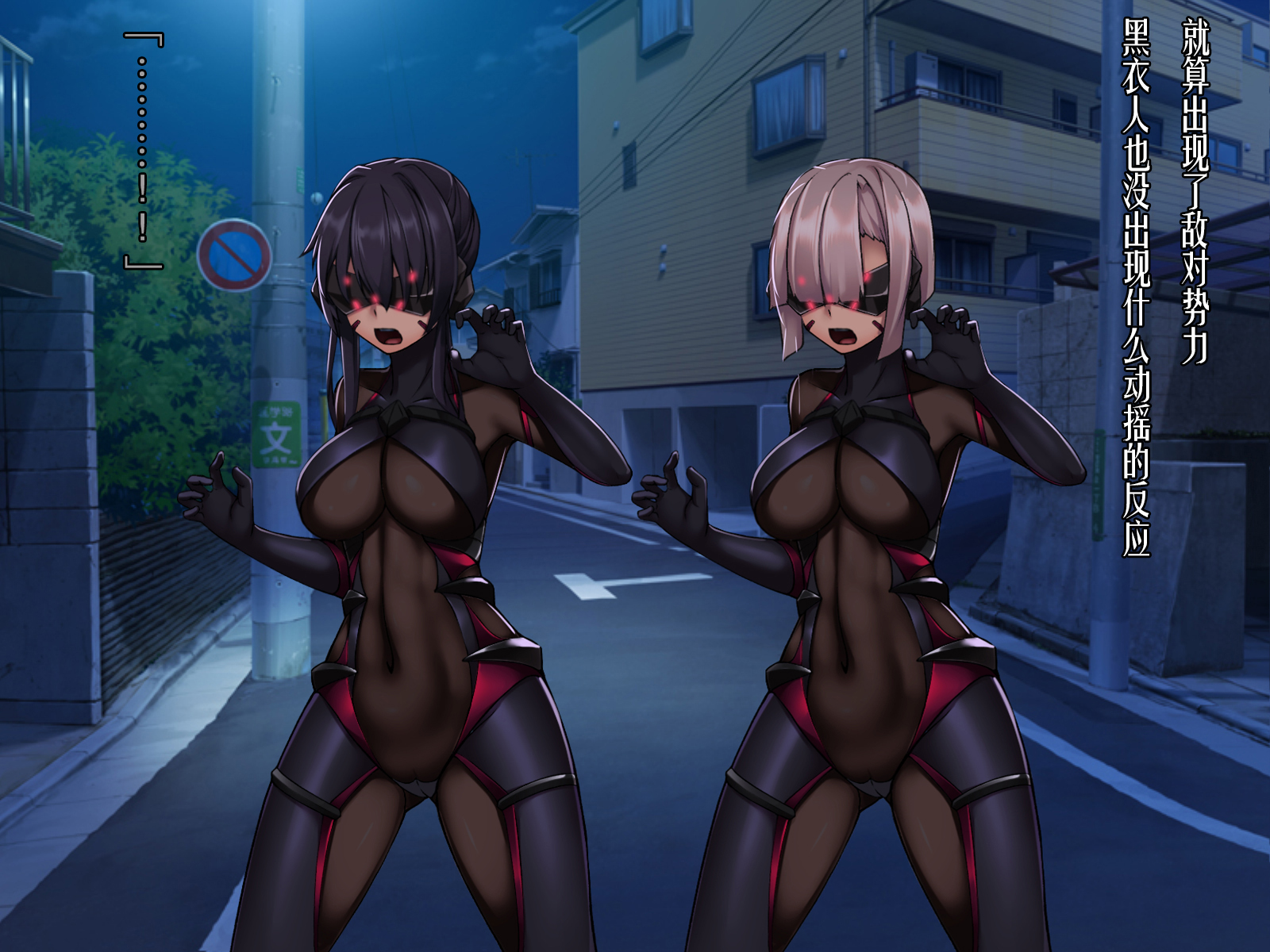 ツインクワイエット-新装千能ユガメラレタセイギ-