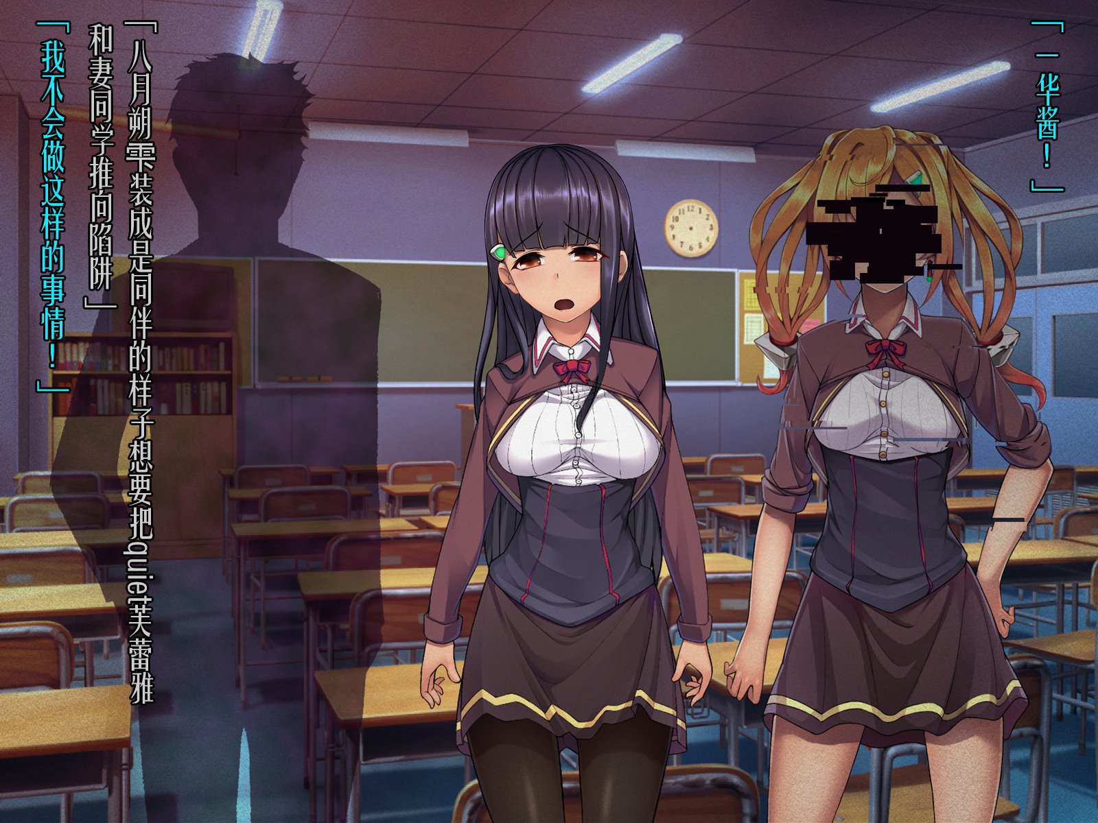 ツインクワイエット-新装千能ユガメラレタセイギ-