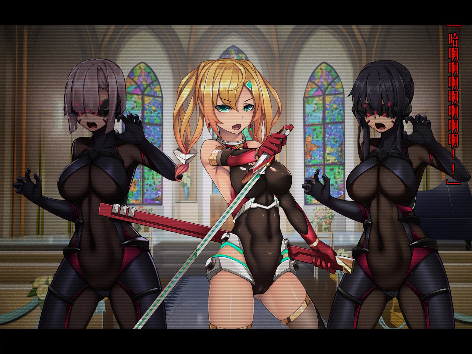 ツインクワイエット-新装千能ユガメラレタセイギ-