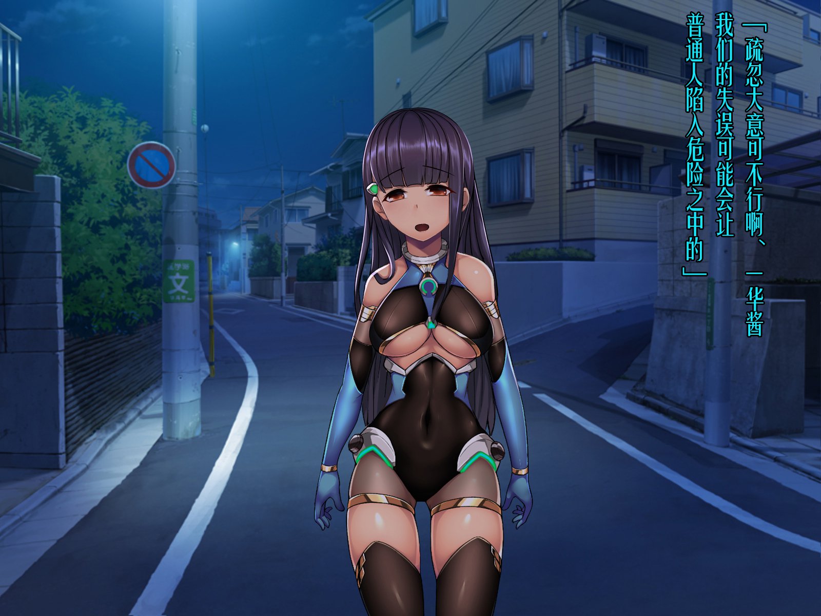 ツインクワイエット-新装千能ユガメラレタセイギ-