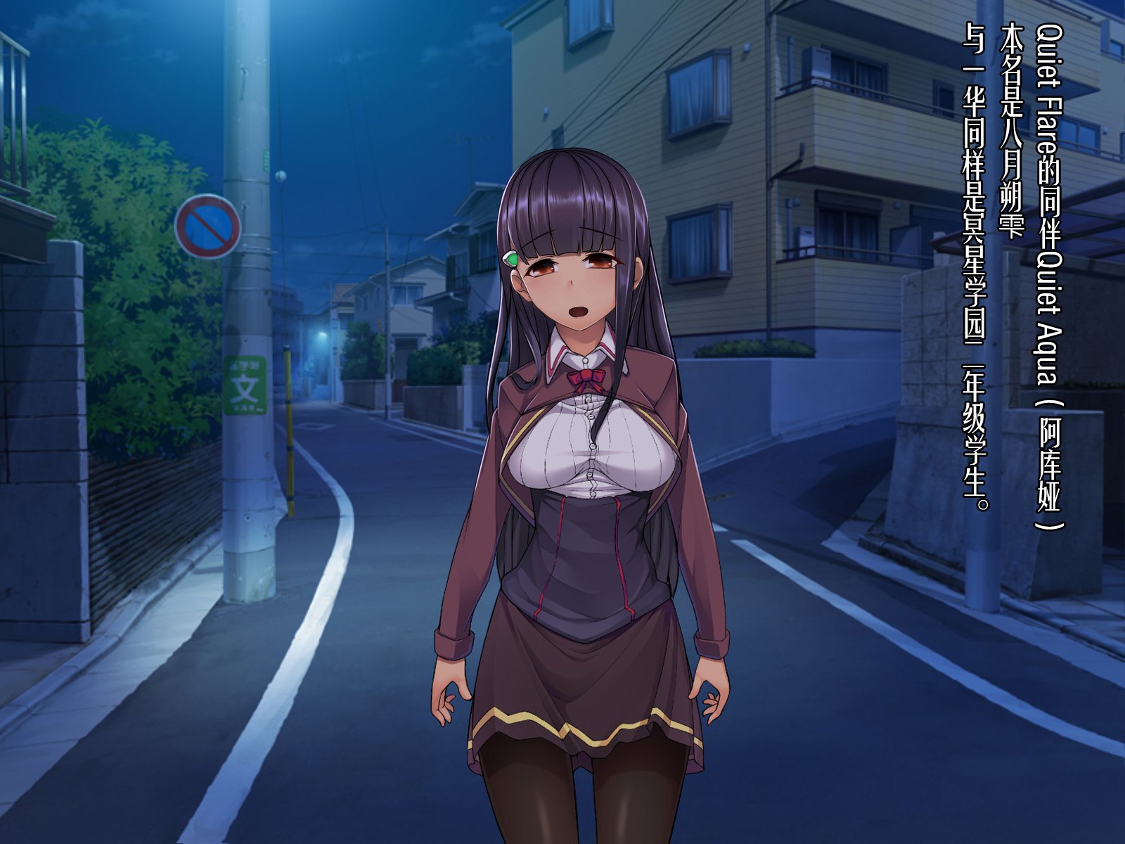 ツインクワイエット-新装千能ユガメラレタセイギ-