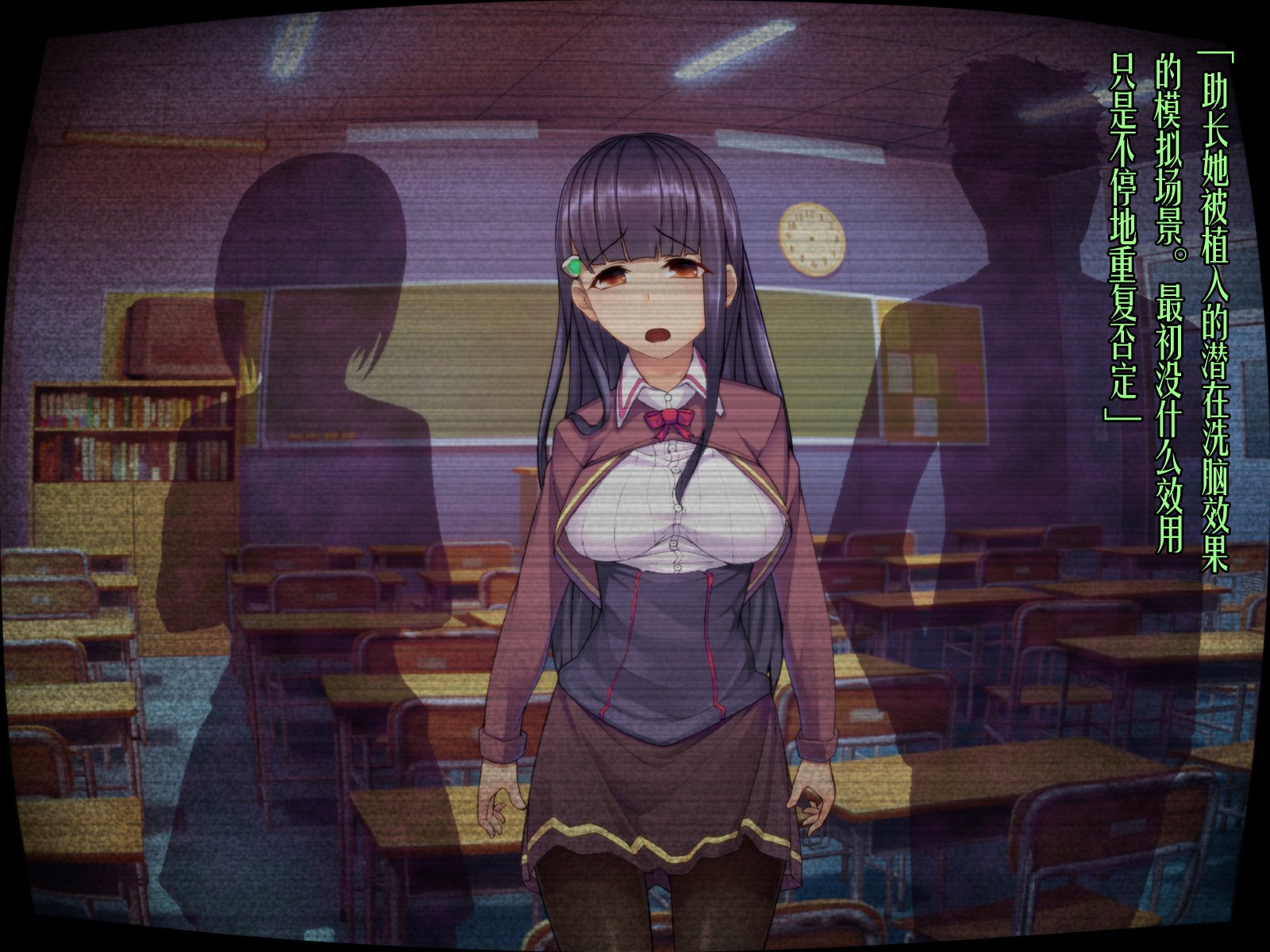 ツインクワイエット-新装千能ユガメラレタセイギ-