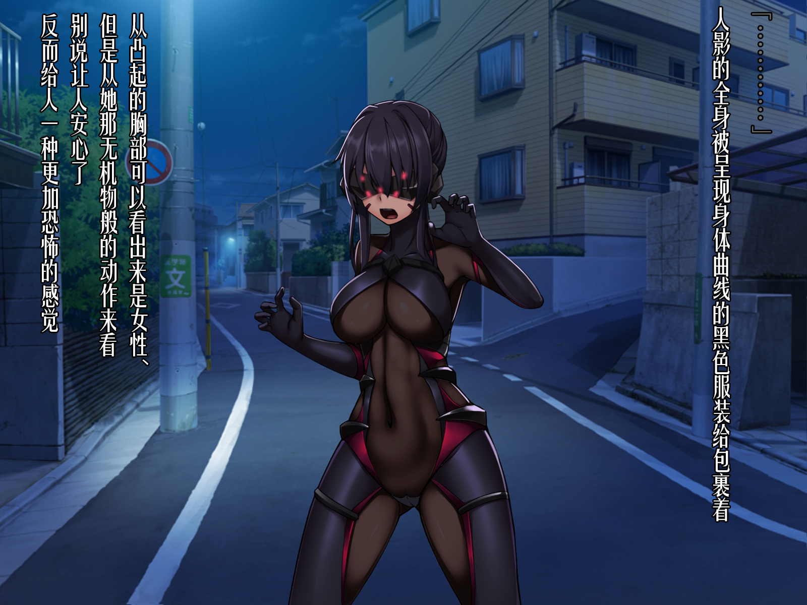 ツインクワイエット-新装千能ユガメラレタセイギ-