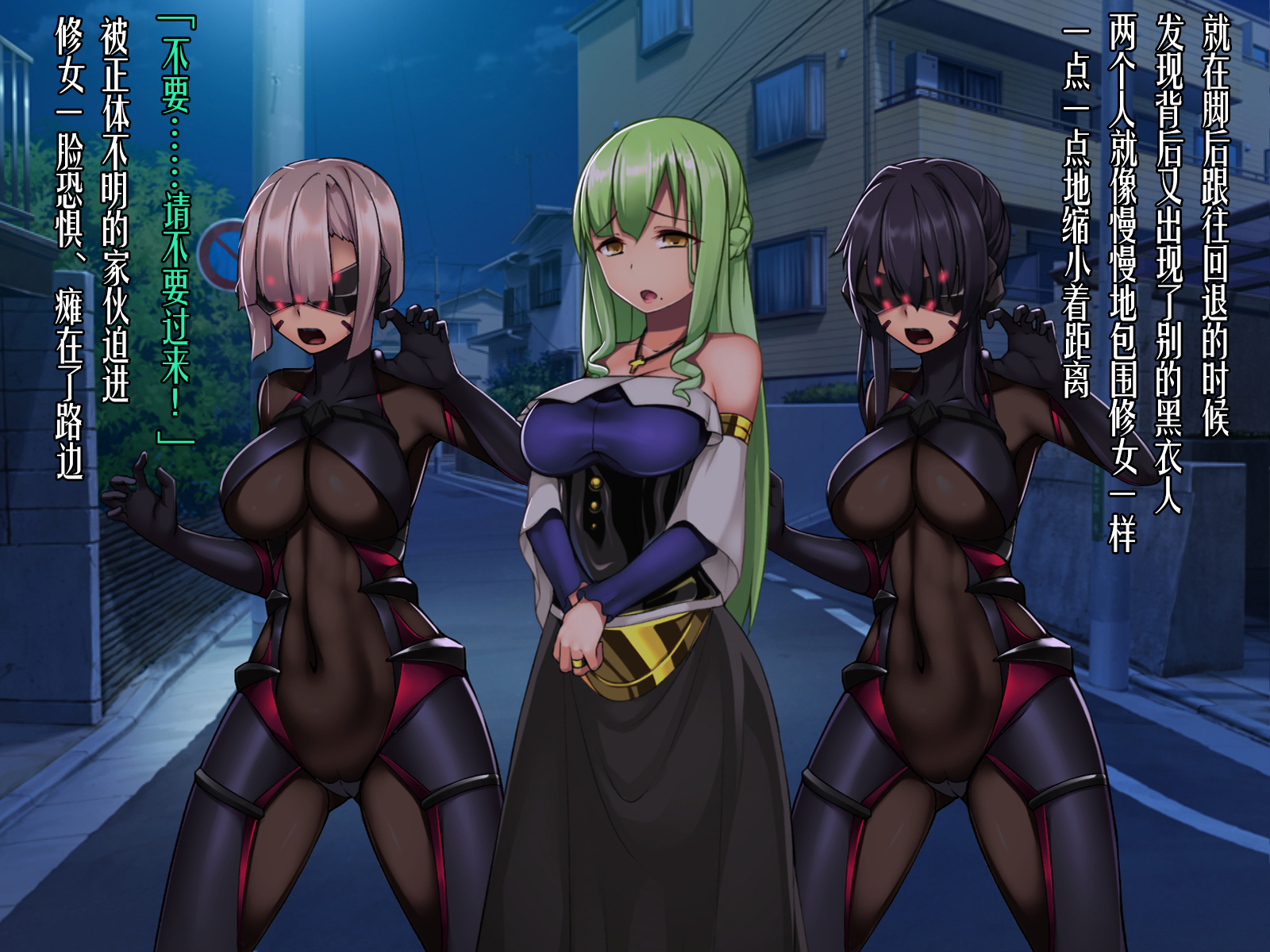 ツインクワイエット-新装千能ユガメラレタセイギ-