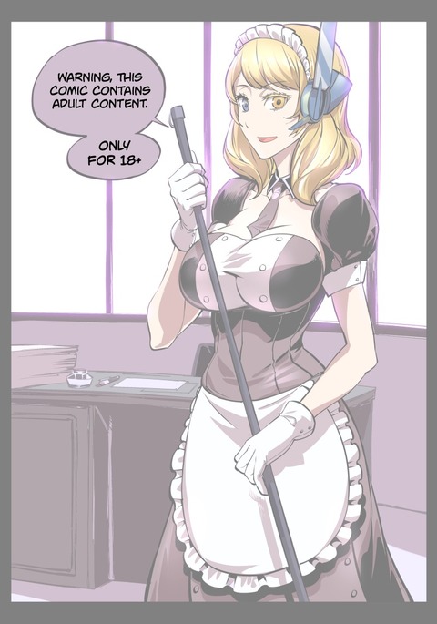 「栄栄の果て」-「ファイナルグローリー」