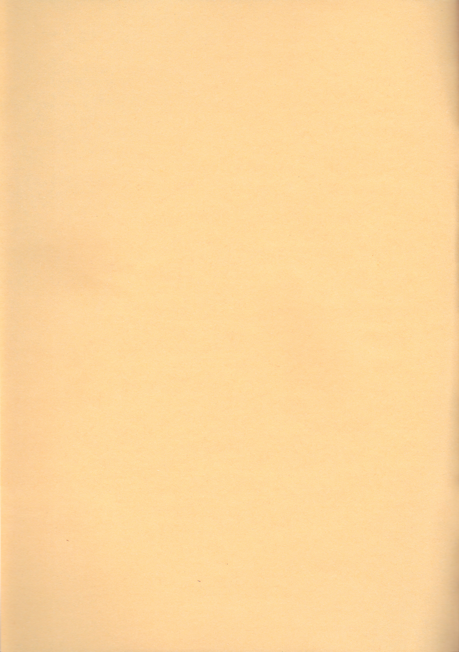 さくらいろこよいクラブデイングリッシュビリビリ