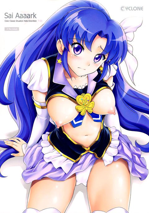 T-21サイアーアーク