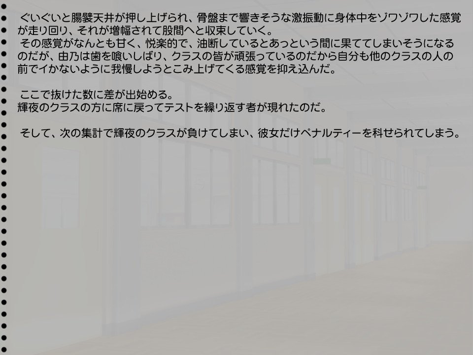 シリアナスクールアイドル2ゲンメ