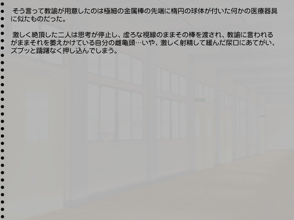 シリアナスクールアイドル2ゲンメ