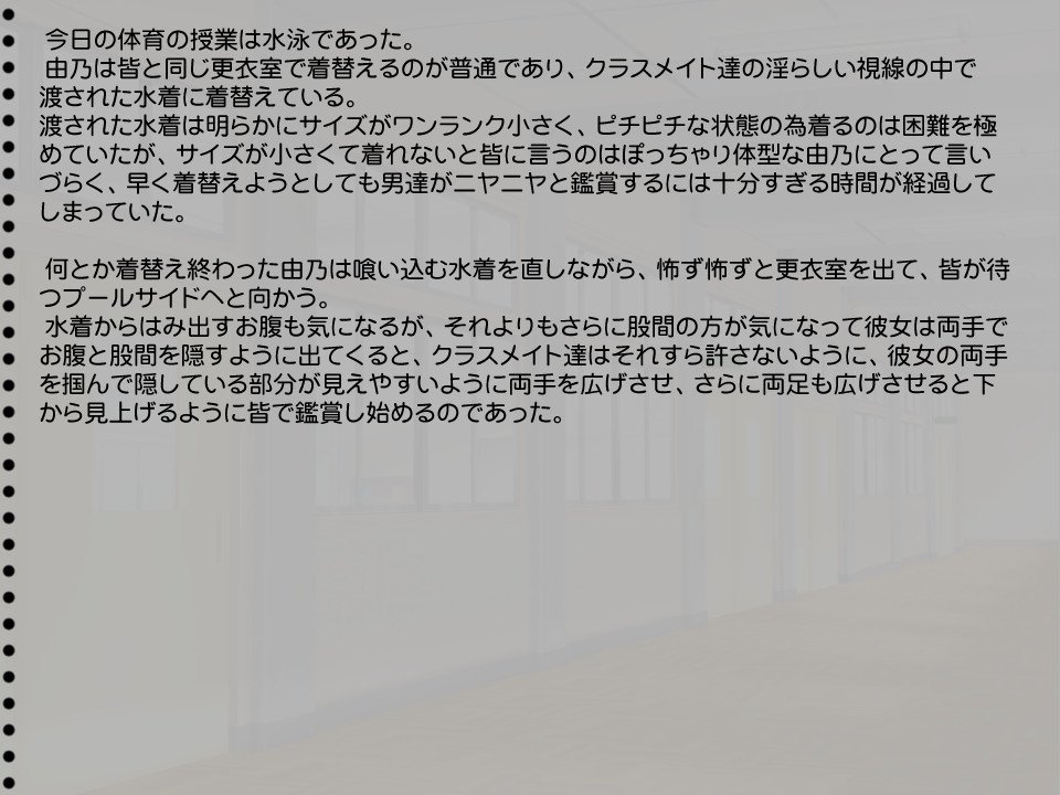 シリアナスクールアイドル2ゲンメ