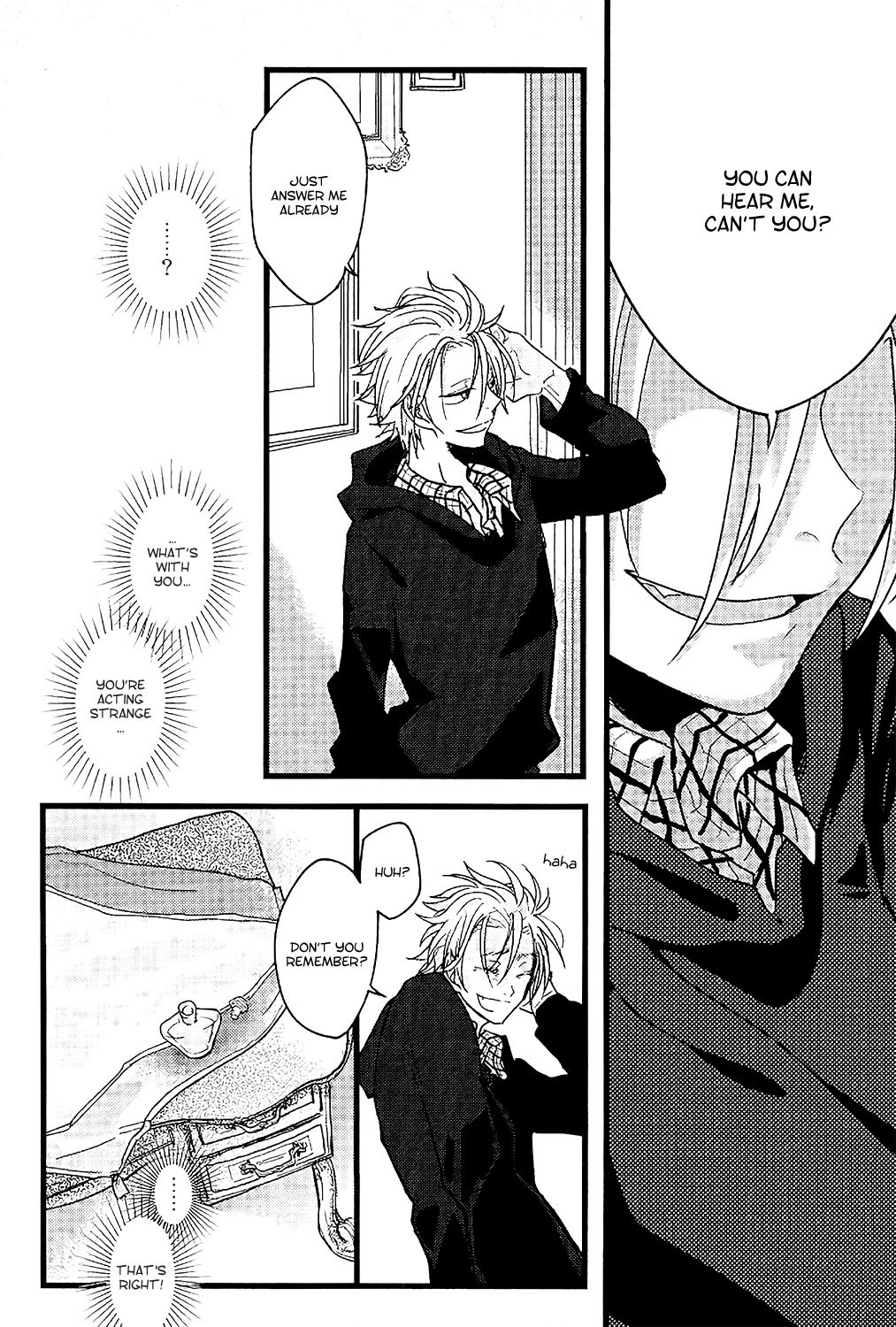 ジコアイ方法論