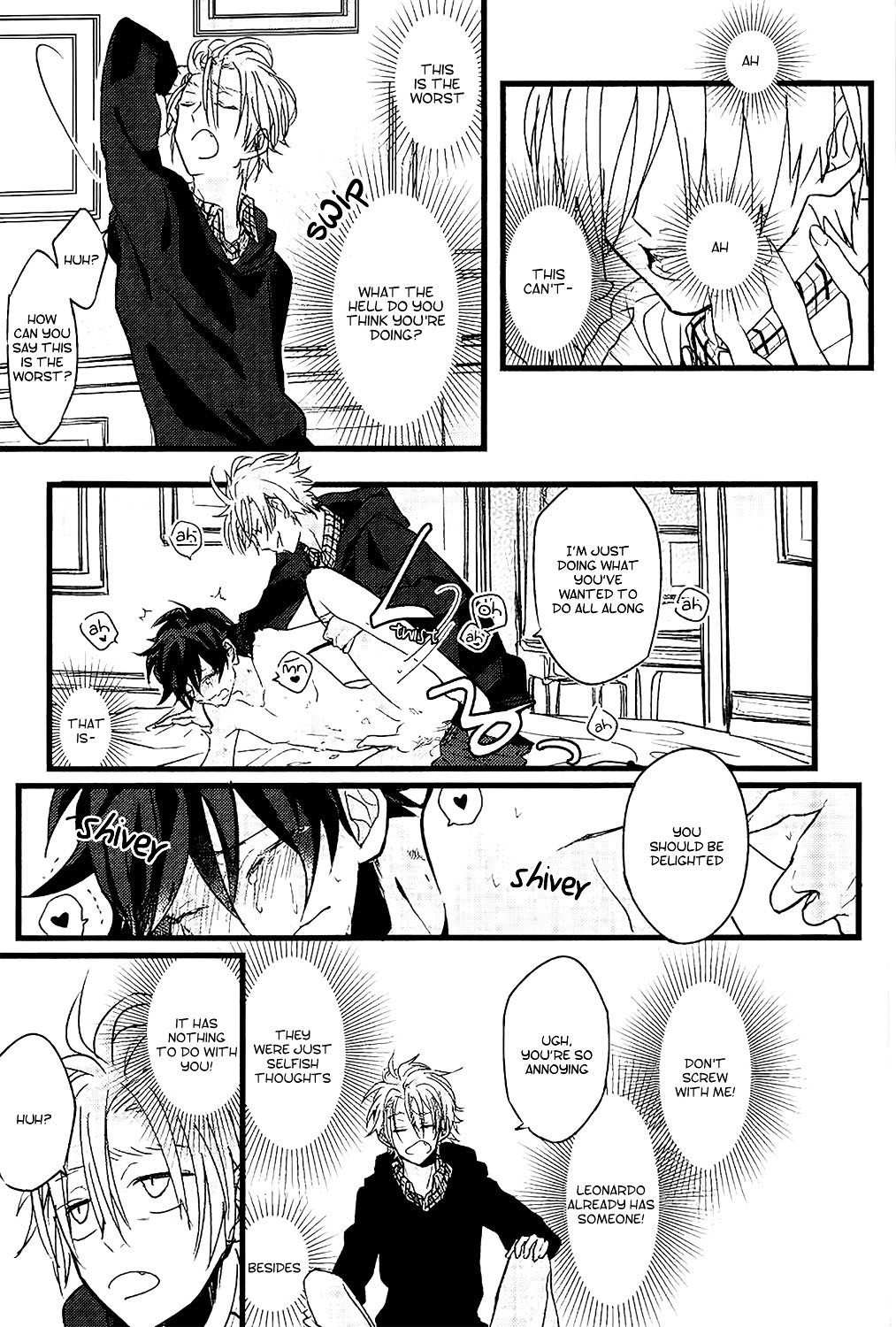 ジコアイ方法論