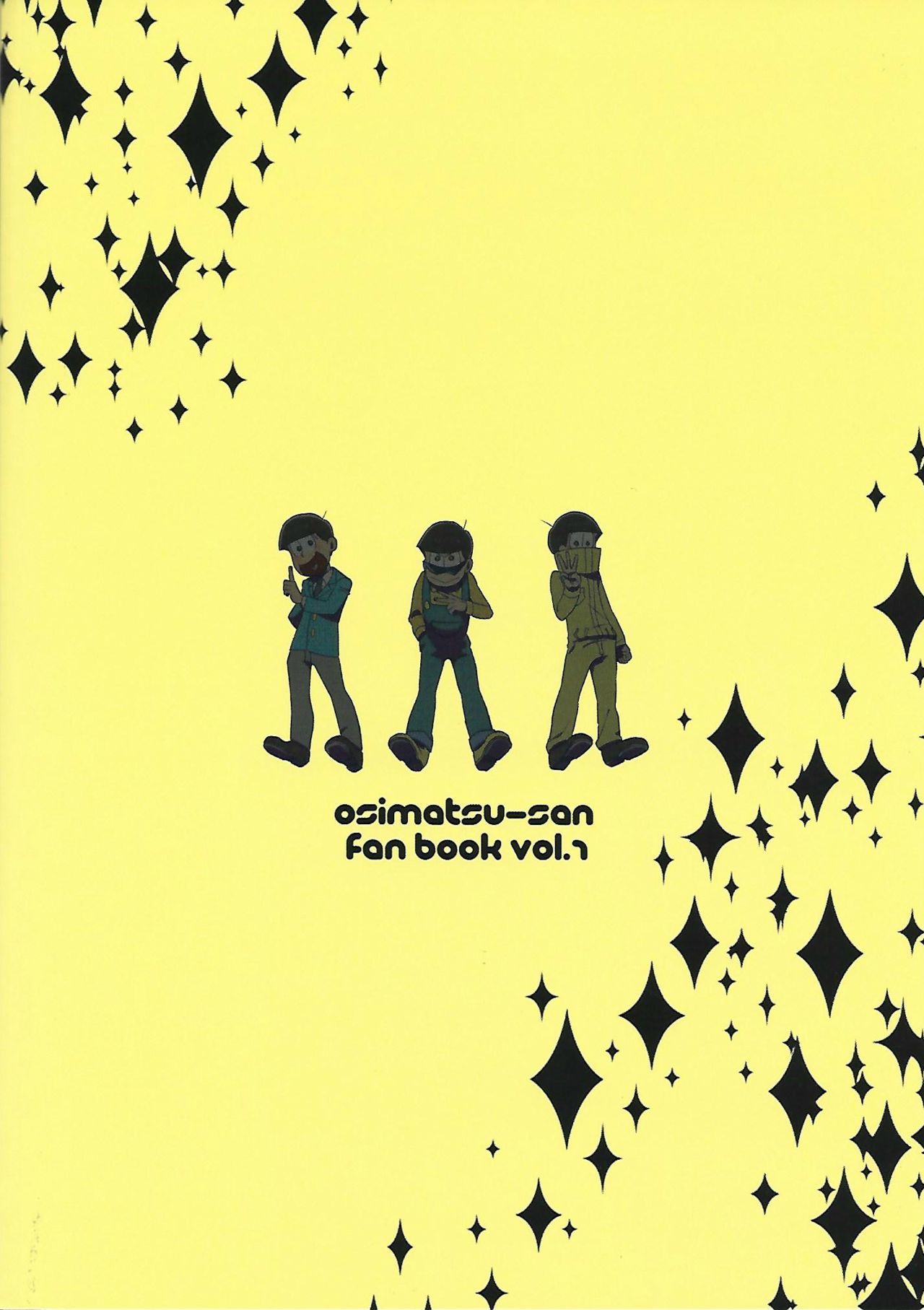 新井さんモットー