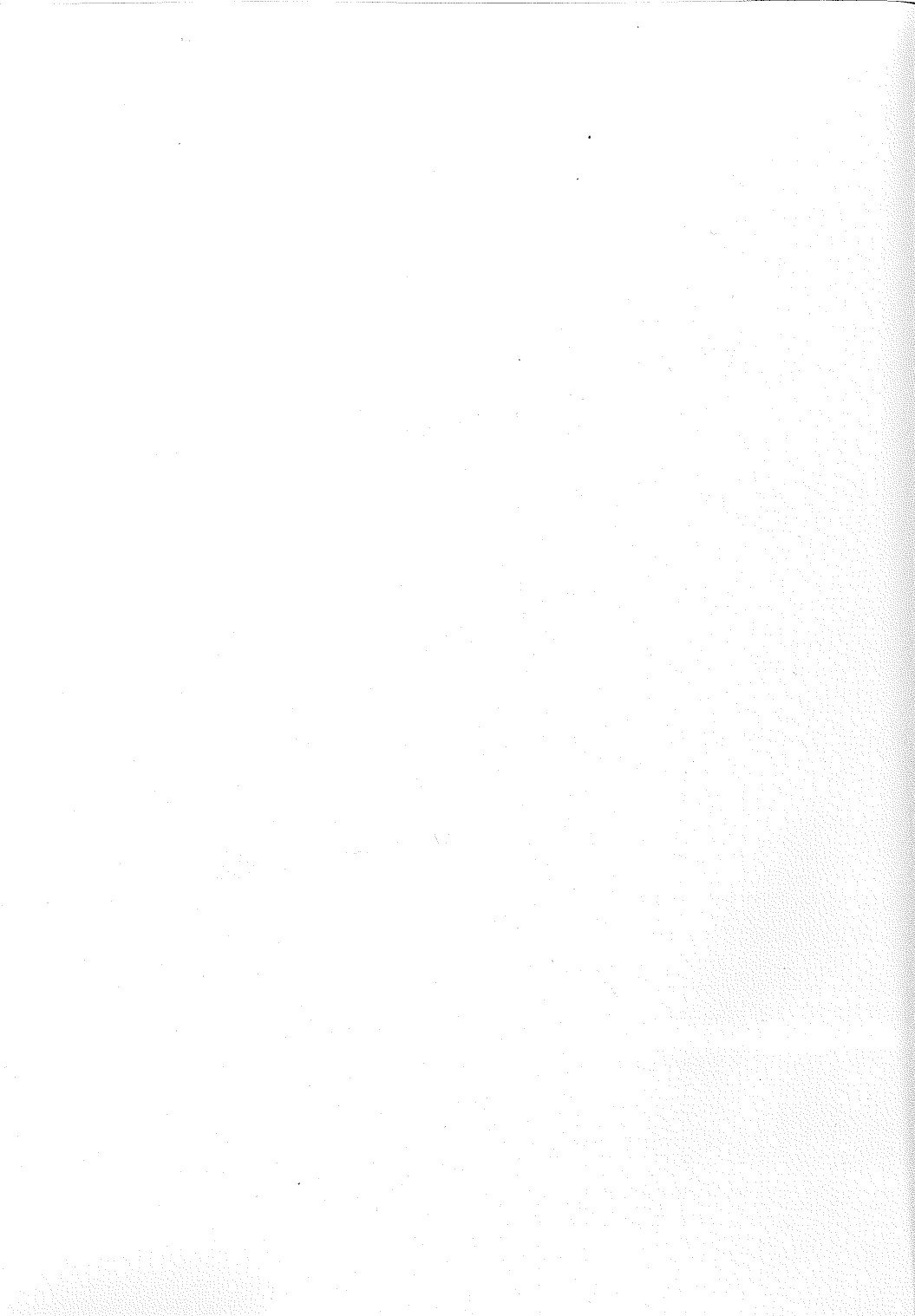 クンクンペロペロシャバオラ