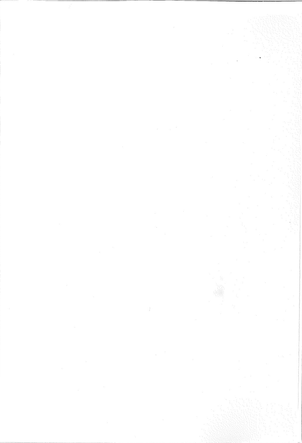 クンクンペロペロシャバオラ