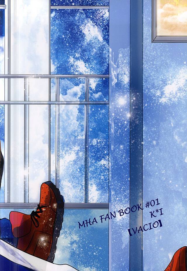 緑谷少年のすべて